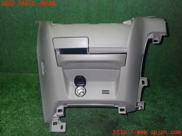 5UPJ-28677549]ROOX(ルークス)(B44A)コンソール 中古_m0001.jpg