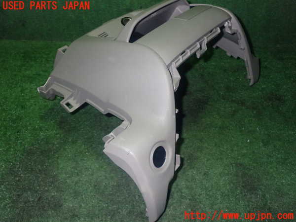 5UPJ-28677549]ROOX(ルークス)(B44A)コンソール 中古_m0003.jpg