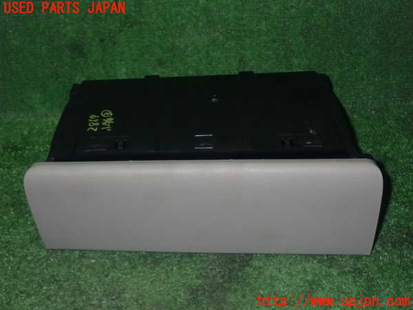 1UPJ-28677843]ROOX(ルークス)(B44A)小物入れ3 中古_m0001.jpg