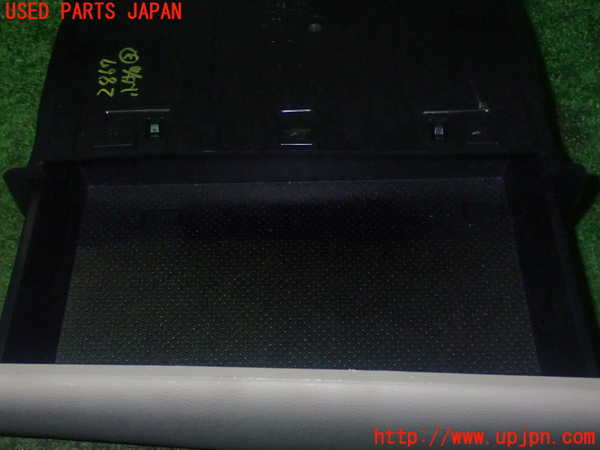 1UPJ-28677843]ROOX(ルークス)(B44A)小物入れ3 中古_m0004.jpg