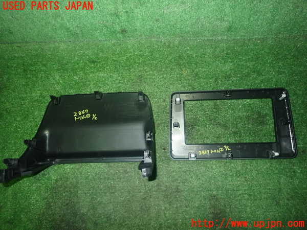 1UPJ-28677691]ROOX(ルークス)(B44A)内装トリム類1 中古_m0003.jpg