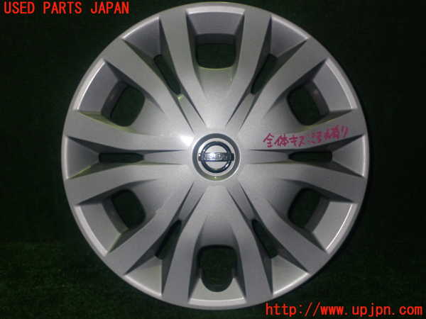 1UPJ-28679414]ROOX(ルークス)(B44A)14インチホイールキャップ1枚④ 中古_m0001.jpg