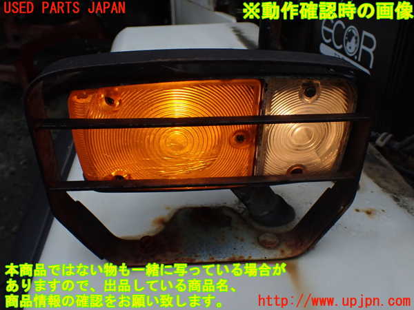 1UPJ-28681150]三菱ジープ(J53(改))右コーナーランプ 中古_m0004.jpg