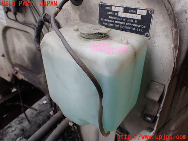 1UPJ-28686791]三菱ジープ(J53(改))ウォッシャータンク1 中古_m0001.jpg