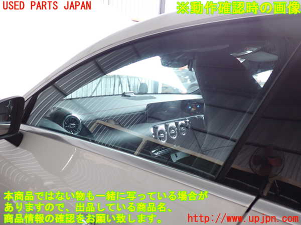 2UPJ-28691260]ベンツ CLA200 d(118312M)左前ドア (43R-00050 M62) 中古 C118_m0003.jpg