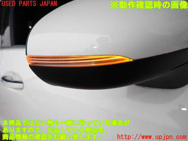 2UPJ-28691210]ベンツ CLA200 d(118312M)右ドアミラー 中古_m0005.jpg