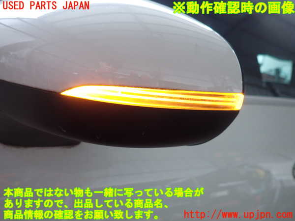 2UPJ-28691212]ベンツ CLA200 d(118312M)左ドアミラー 中古 C118_m0005.jpg