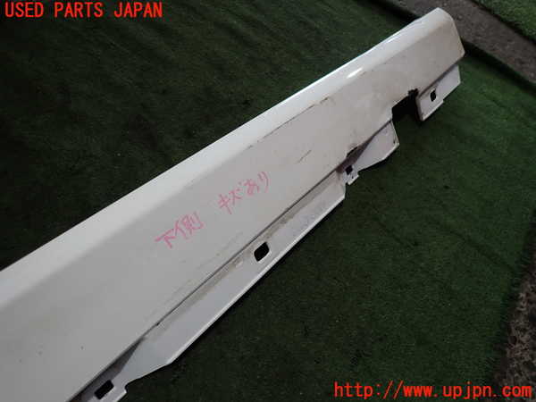 2UPJ-28691390]ベンツ CLA200 d(118312M)右サイドステップ 中古 C118_m0004.jpg