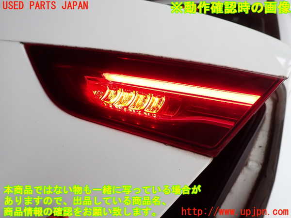 2UPJ-28691550]ベンツ CLA200 d(118312M)右リアフィニッシャー 中古 C118_m0004.jpg