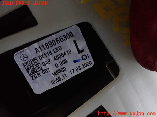 2UPJ-28691552]ベンツ CLA200 d(118312M)左リアフィニッシャー 中古 C118_m0003.jpg