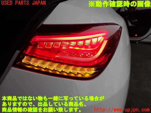 2UPJ-28691530]ベンツ CLA200 d(118312M)右テールランプ 中古 C118_m0004.jpg