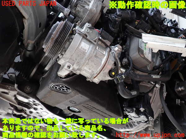 2UPJ-28692010]ベンツ CLA200 d(118312M)エンジン 654 ジャンク品 中古 C118_m0005.jpg