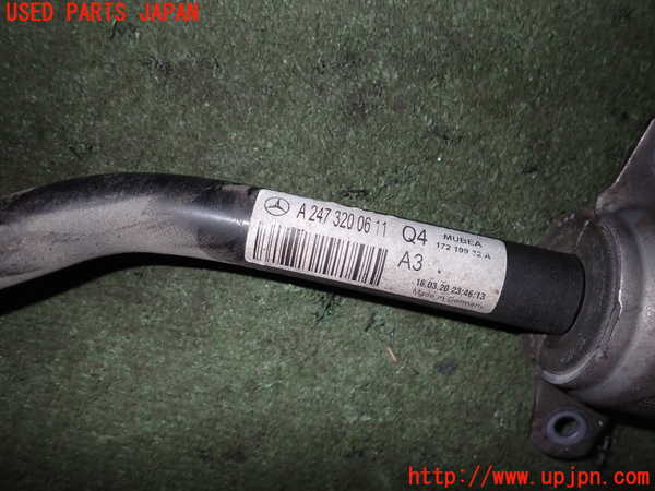 2UPJ-28695440]ベンツ CLA200 d(118312M)フロントスタビライザー 中古 C118_m0004.jpg