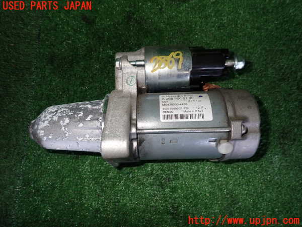 2UPJ-28696010]ベンツ CLA200 d(118312M)セルモーター 中古 C118_m0001.jpg
