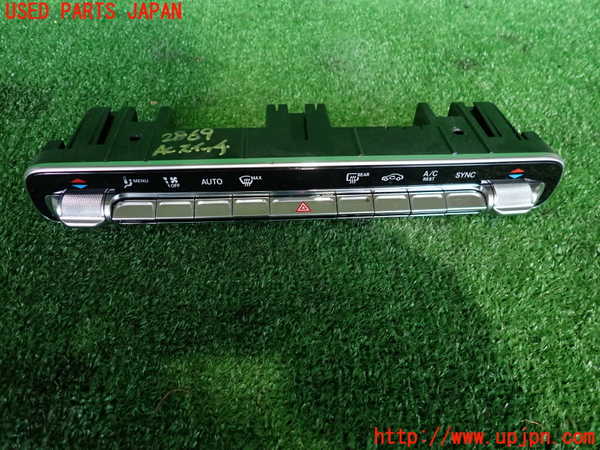 2UPJ-28696066]ベンツ CLA200 d(118312M)エアコンスイッチ1 中古 C118_m0001.jpg