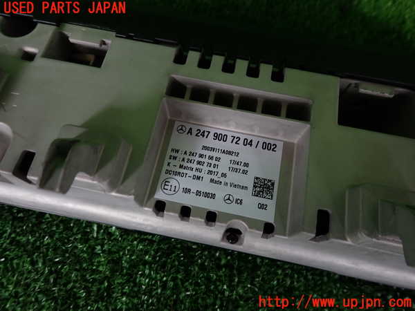 2UPJ-28696170]ベンツ CLA200 d(118312M)スピードメーター 中古_m0002.jpg