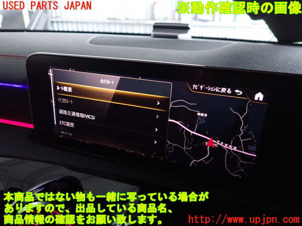 2UPJ-28696170]ベンツ CLA200 d(118312M)スピードメーター 中古_m0005.jpg