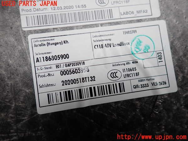 2UPJ-28697771]ベンツ CLA200 d(118312M)ラゲッジトレイ1 中古_m0003.jpg