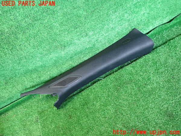 5UPJ-28697655]ベンツ CLA200 d(118312M)右フロントピラートリム 中古 C118_m0001.jpg