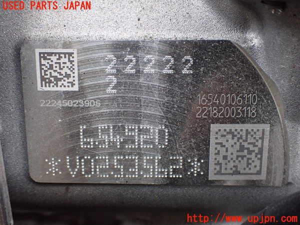 2UPJ-28702010]ベンツ B200 d(247012)(W247)エンジン 654 (ジャンク品) 中古_m0003.jpg