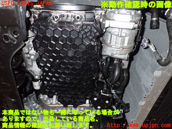 2UPJ-28702010]ベンツ B200 d(247012)(W247)エンジン 654 (ジャンク品) 中古_m0005.jpg