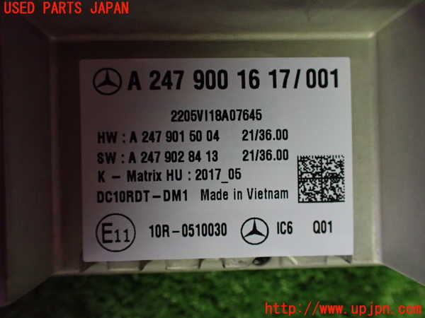 2UPJ-28706170]ベンツ B200 d(247012)(W247)スピードメーター 中古_m0003.jpg