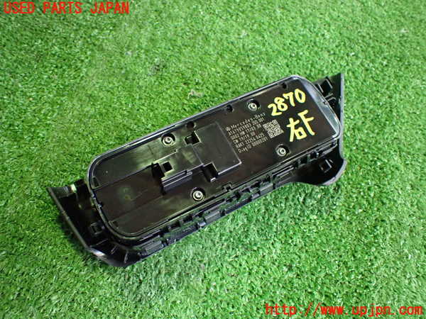 2UPJ-28706240]ベンツ B200 d(247012)(W247)右前パワーウィンドウスイッチ 中古_m0002.jpg