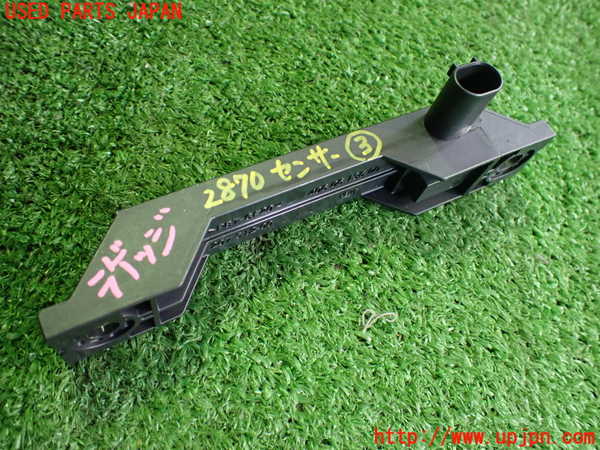 2UPJ-28706383]ベンツ B200 d(247012)(W247)センサー3 中古_m0001.jpg