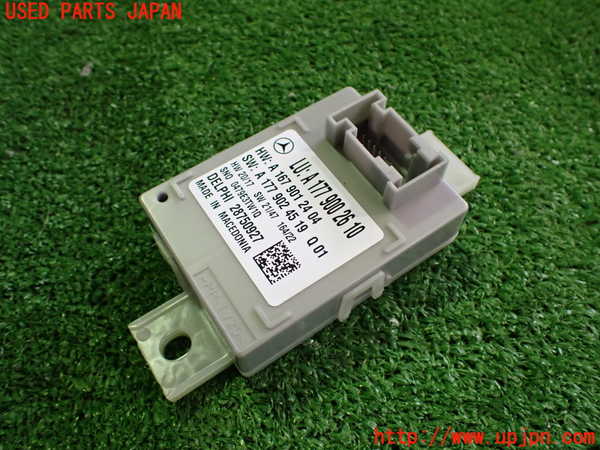 5UPJ-28706150]ベンツ B200 d(247012)(W247)コンピューター5 中古_m0001.jpg