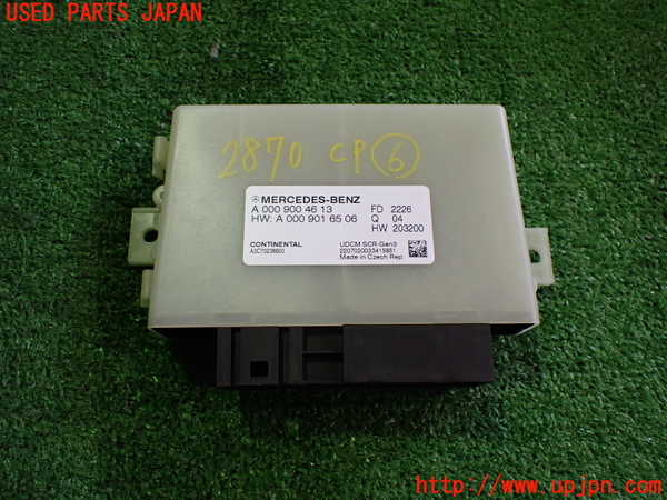 2UPJ-28706151]ベンツ B200 d(247012)(W247)コンピューター6 中古_m0001.jpg