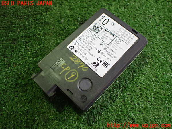 5UPJ-28706154]ベンツ B200 d(247012)(W247)コンピューター9 中古_m0001.jpg