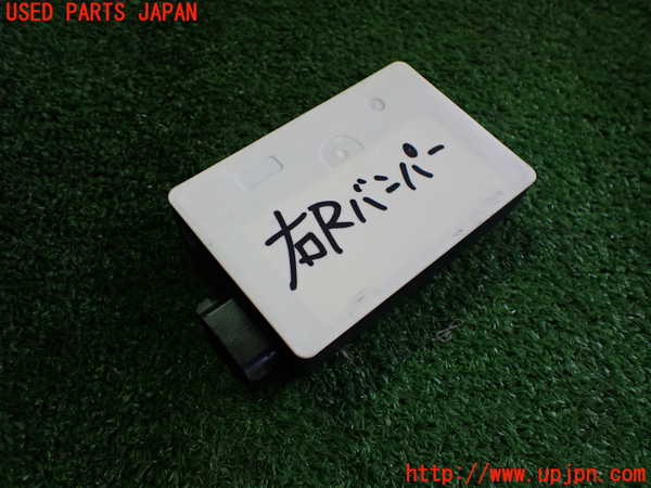 5UPJ-28706154]ベンツ B200 d(247012)(W247)コンピューター9 中古_m0002.jpg