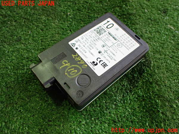 2UPJ-28706155]ベンツ B200 d(247012)(W247)コンピューター10 中古_m0001.jpg