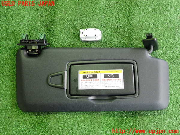 2UPJ-28707625]ベンツ B200 d(247012)(W247)室内サンバイザー右側 中古_m0002.jpg