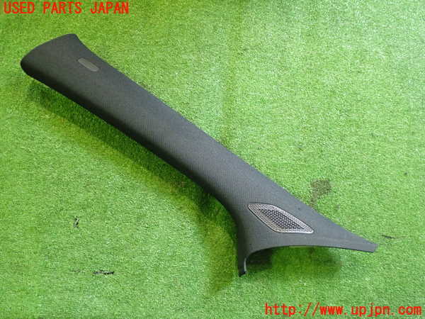 5UPJ-28707660]ベンツ B200 d(247012)(W247)左フロントピラートリム 中古_m0001.jpg