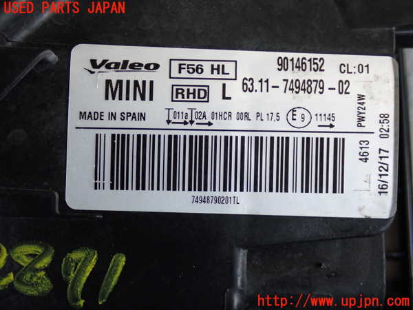 2UPJ-28711132]BMW ミニ(MINI)クーパー(XM15)左ヘッドライト LED 中古 (F56)_m0004.jpg