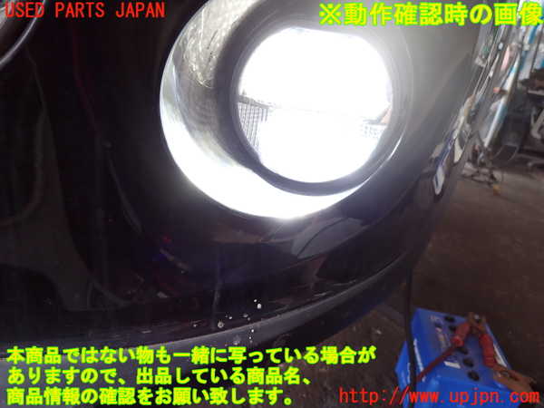 5UPJ-28711182]BMW ミニ(MINI)クーパー(XM15)左フォグ 中古 (F56)_m0004.jpg