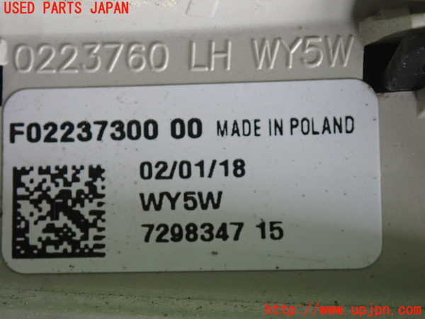 5UPJ-28711162]BMW ミニ(MINI)クーパー(XM15)左ウィンカーレンズ 中古 (F56)_m0004.jpg