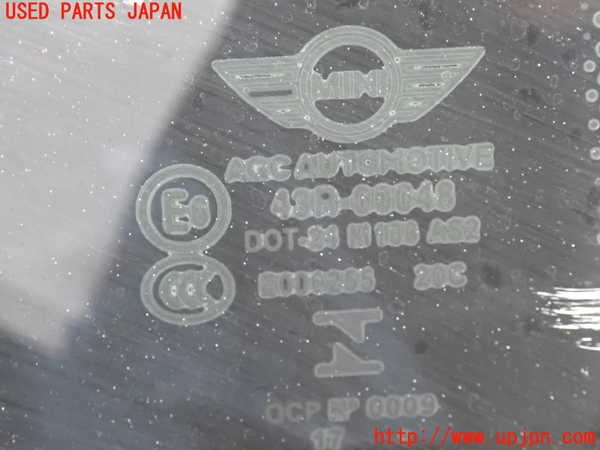 2UPJ-28711380]BMW ミニ(MINI)クーパー(XM15)右クォーターガラス (43R-00048) 中古 (F56)_m0004.jpg