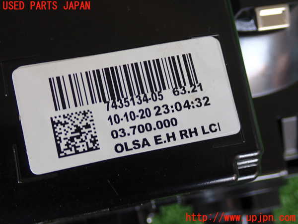 2UPJ-28711530]BMW ミニ(MINI)クーパー(XM15)右テールランプ 中古 (F56)_m0003.jpg
