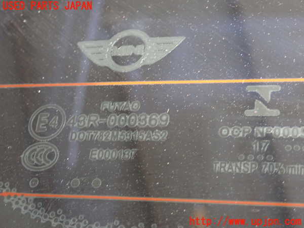 2UPJ-28711566]BMW ミニ(MINI)クーパー(XM15)バックドア リアゲート ハッチ (43R-000369) 中古 (F56)_m0004.jpg