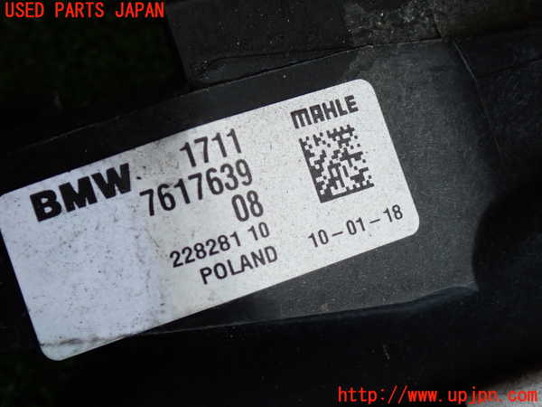 2UPJ-28712321]BMW ミニ(MINI)クーパー(XM15)ラジエーター1 中古 (F56)_m0004.jpg