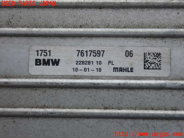 2UPJ-28712451]BMW ミニ(MINI)クーパー(XM15)インタークーラー1 中古 (F56)_m0005.jpg