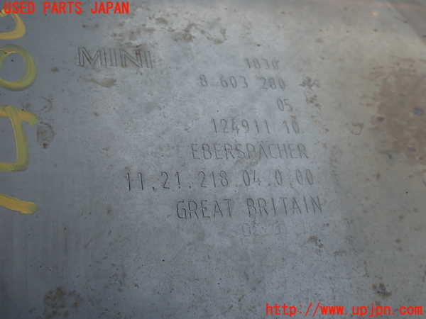 2UPJ-28712671]BMW ミニ(MINI)クーパー(XM15)リアマフラー1 中古 (F56)_m0004.jpg