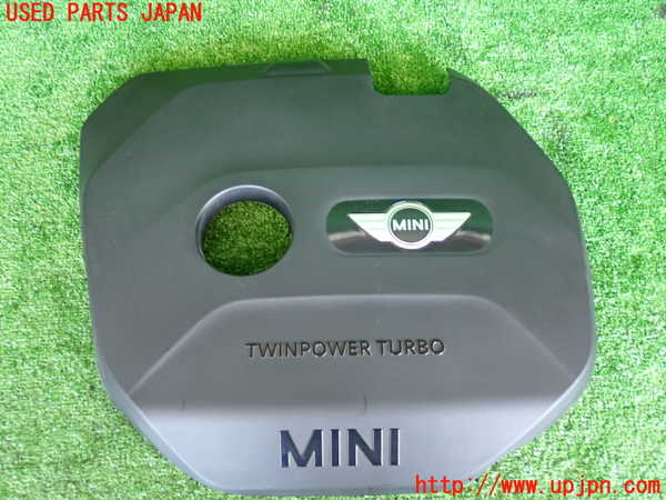 2UPJ-28712160]BMW ミニ(MINI)クーパー(XM15)エンジンアッパーカバー 中古 (F56)_m0001.jpg