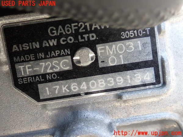 2UPJ-28713010]BMW ミニ(MINI)クーパー(XM15)ミッション AT B38A15A 中古 (F56)_m0005.jpg