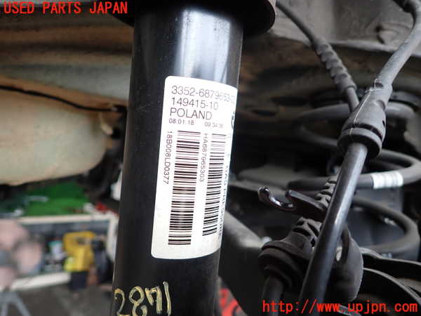 2UPJ-28715070]BMW ミニ(MINI)クーパー(XM15)右リアショックアブソーバー 中古 (F56)_m0002.jpg