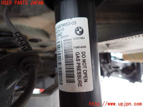 2UPJ-28715075]BMW ミニ(MINI)クーパー(XM15)左リアショックアブソーバー 中古 (F56)_m0002.jpg