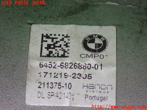 5UPJ-28716025]BMW ミニ(MINI)クーパー(XM15)エアコンコンプレッサー 中古 (F56)_m0003.jpg