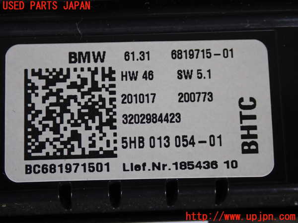 2UPJ-28716066]BMW ミニ(MINI)クーパー(XM15)エアコンスイッチ1 中古 (F56)_m0003.jpg